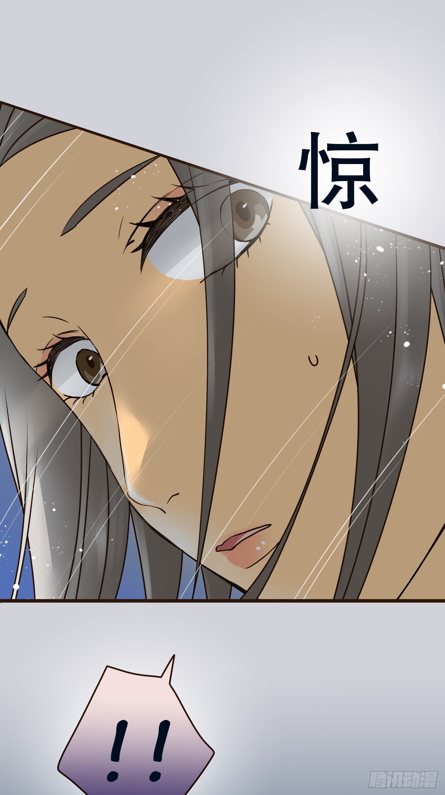 41