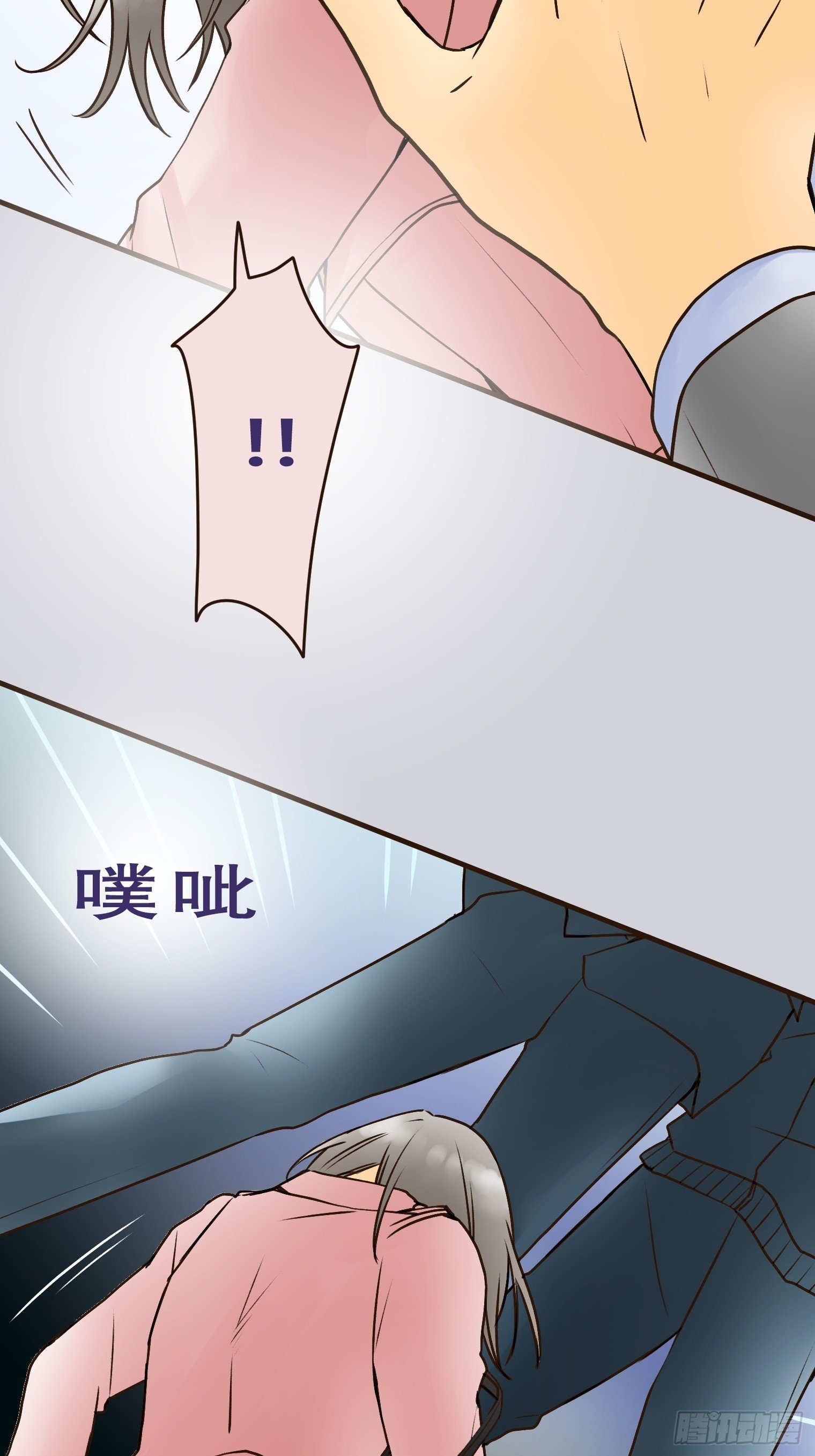 41