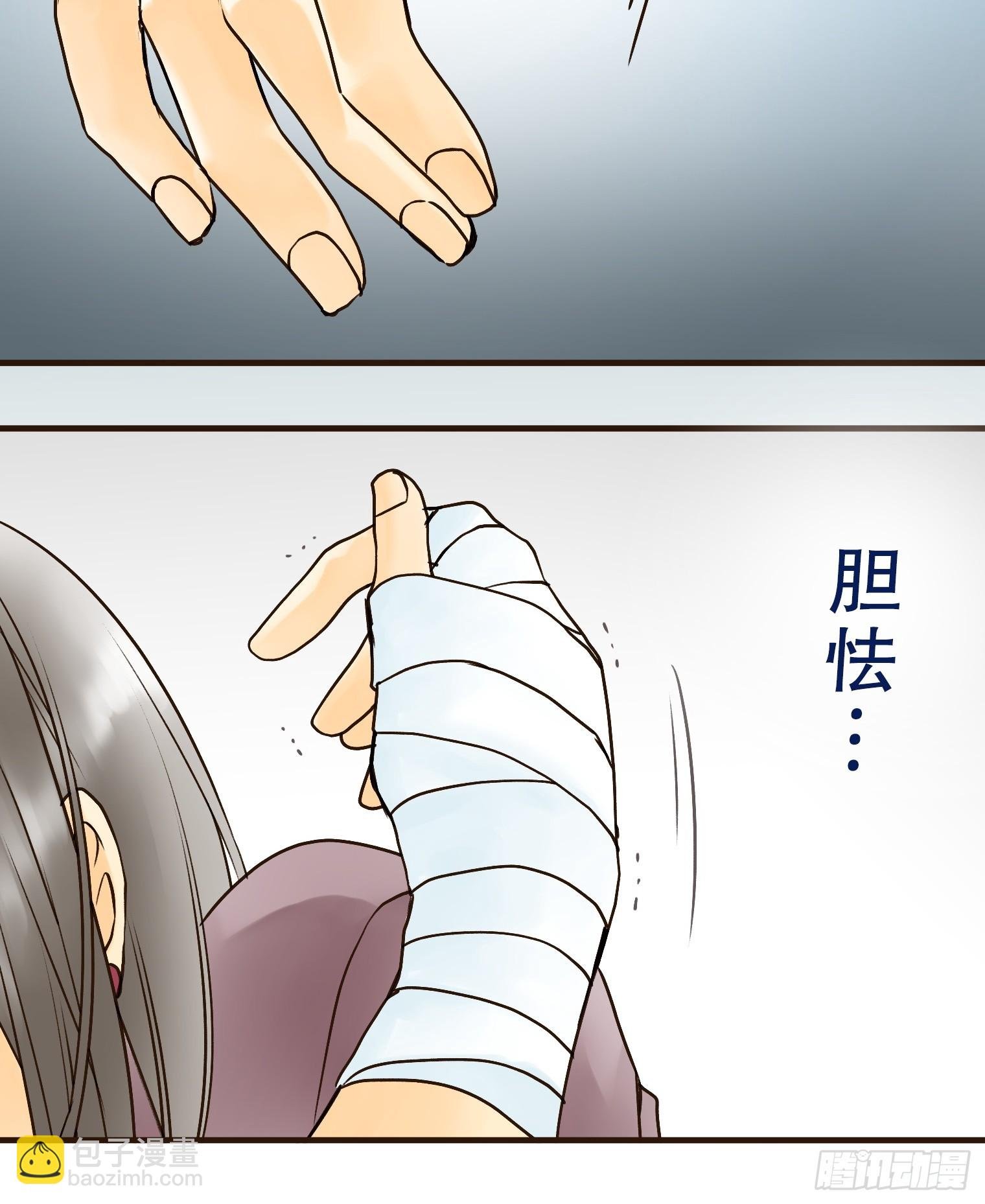 42