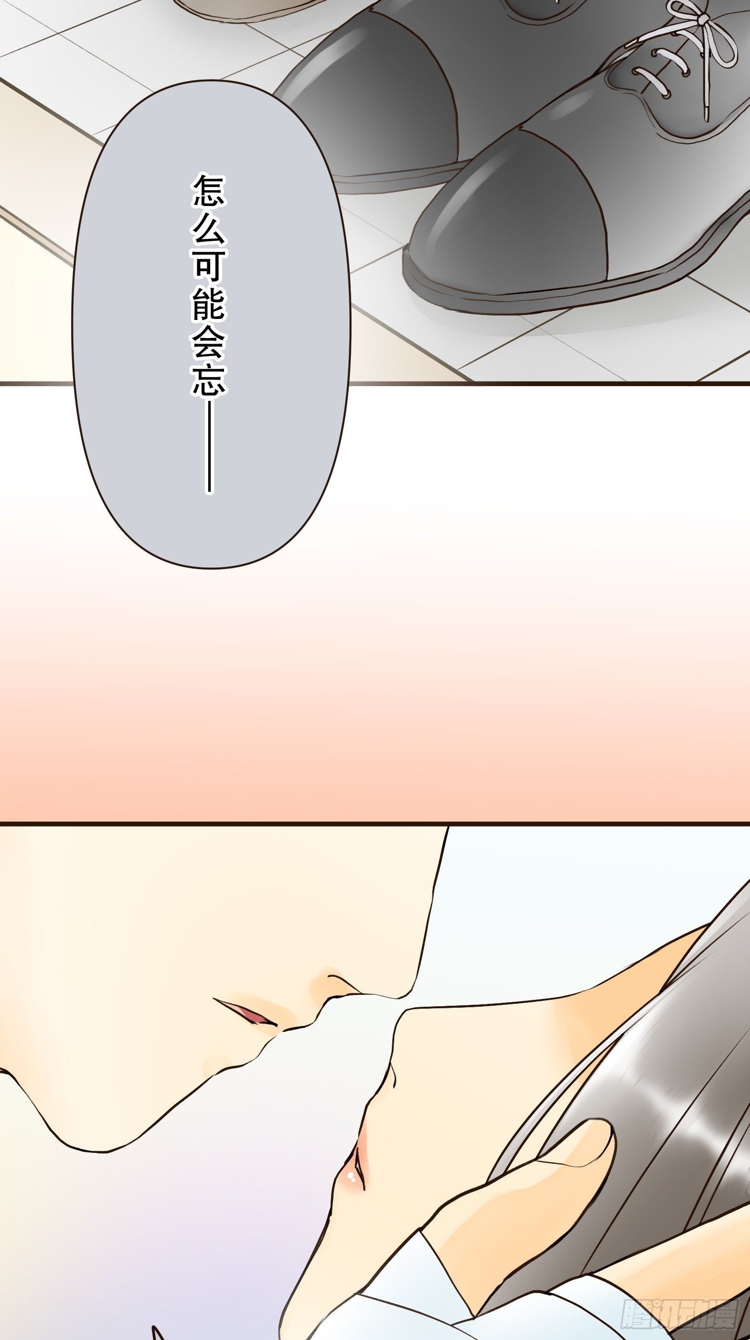 43（完）