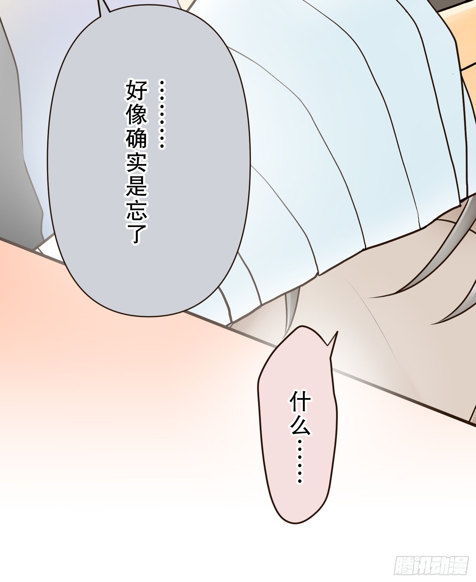 43（完）