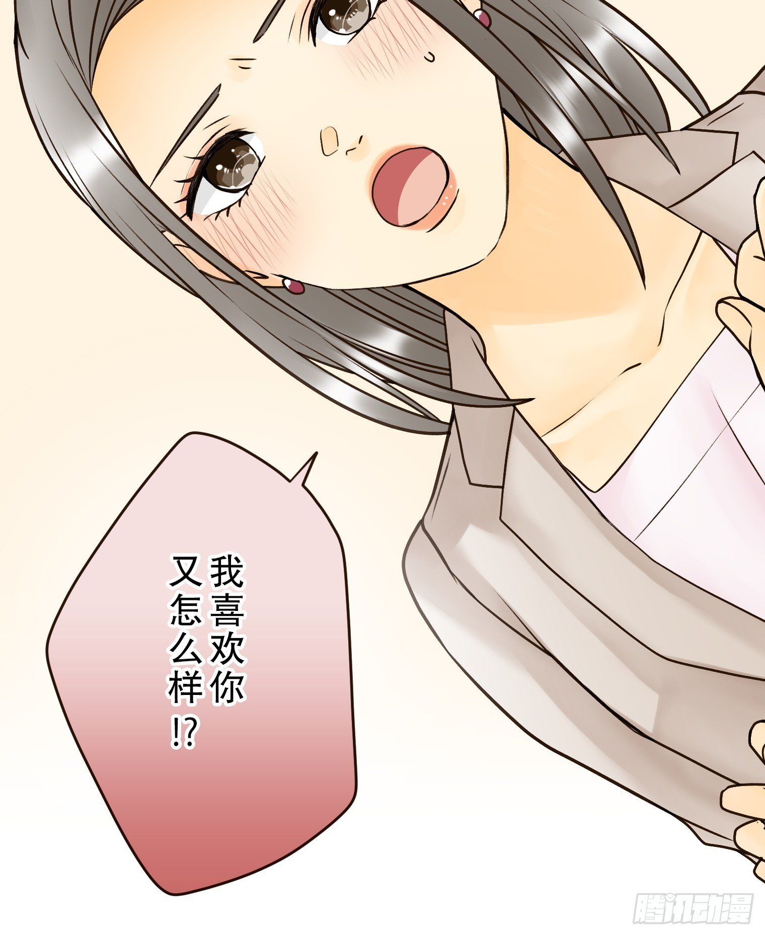 43（完）