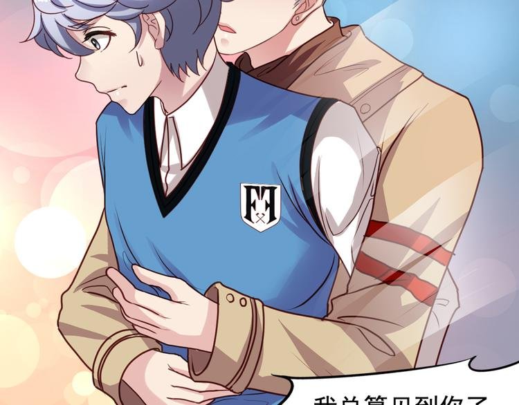 第2回 橙子上班