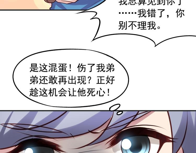 第2回 橙子上班