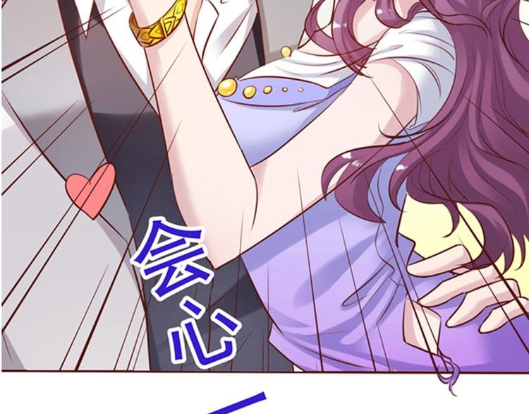 前情提要