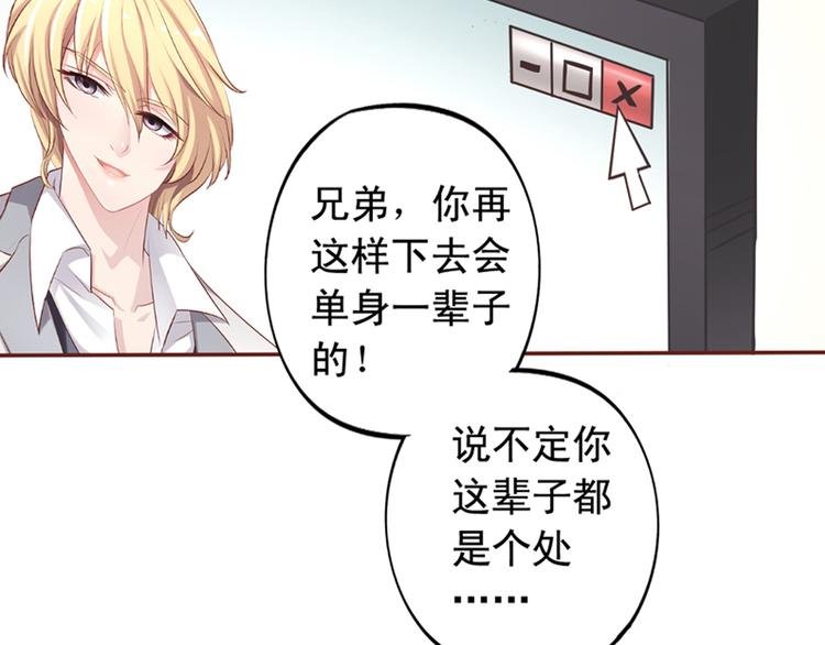 前情提要