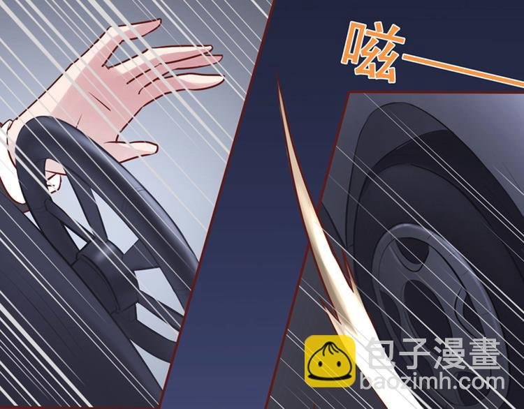 前情提要