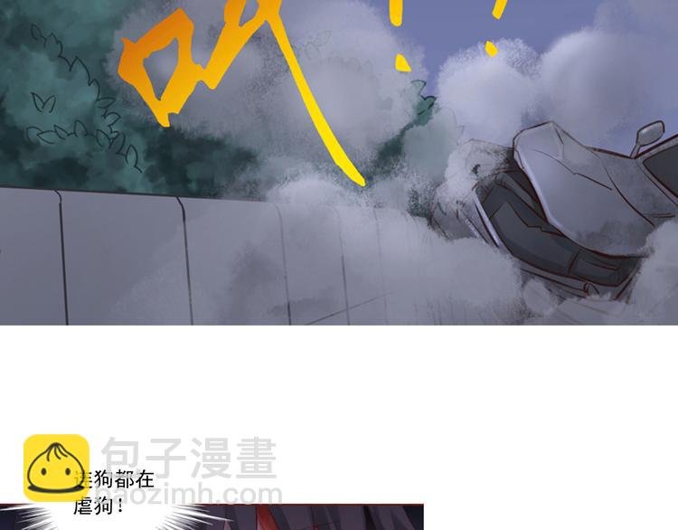 前情提要