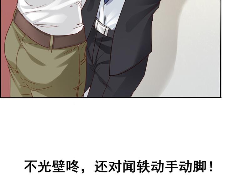 前情提要