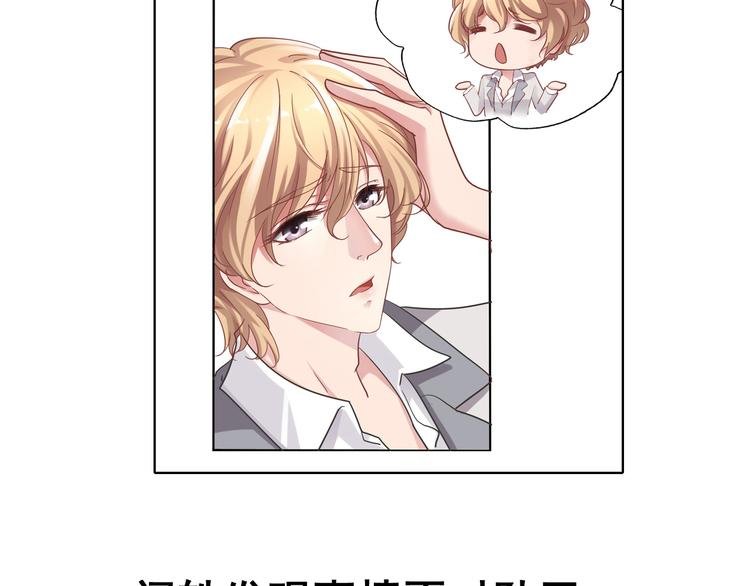 前情提要
