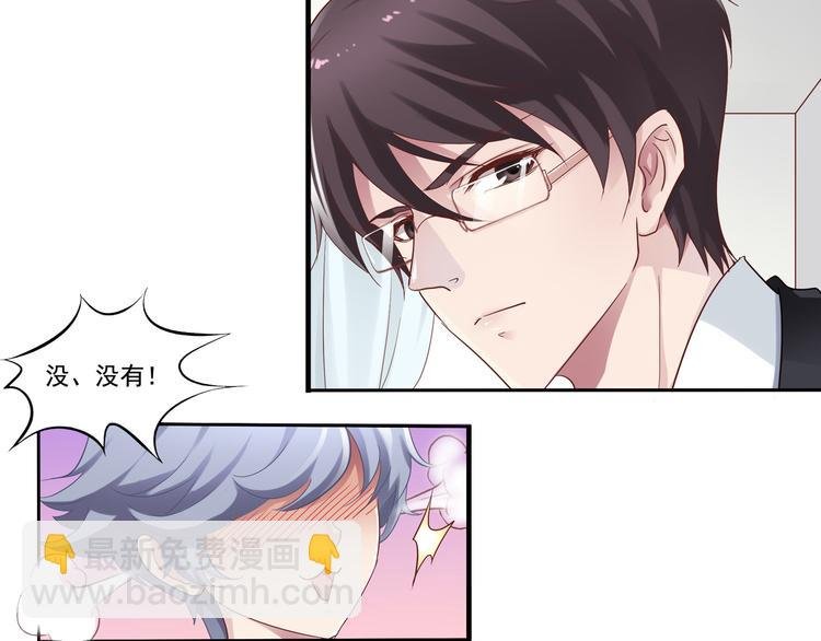 前情提要