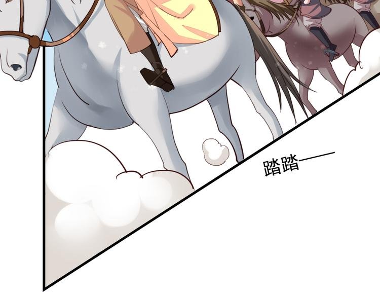 闻者有意古风番外6：金榜题名