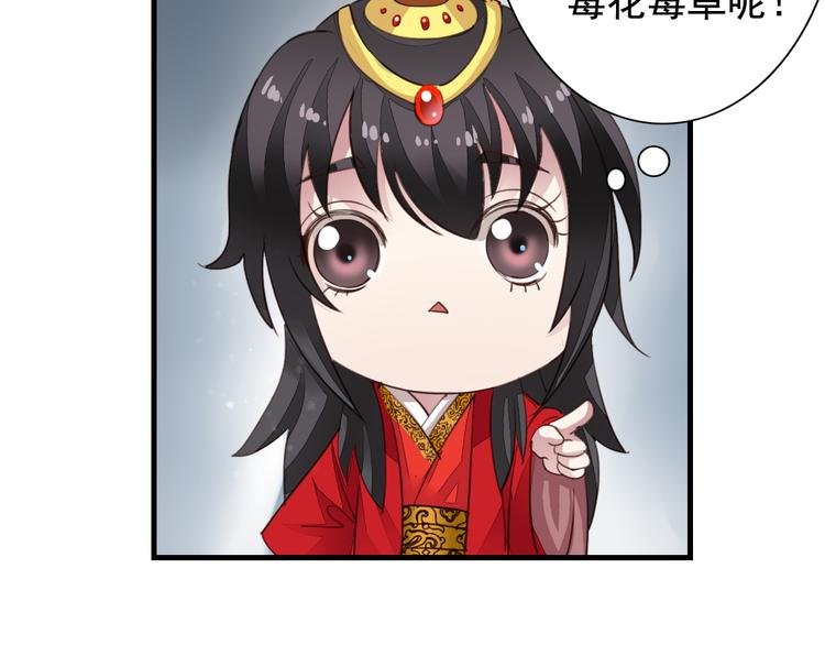 闻者有意古风番外6：金榜题名