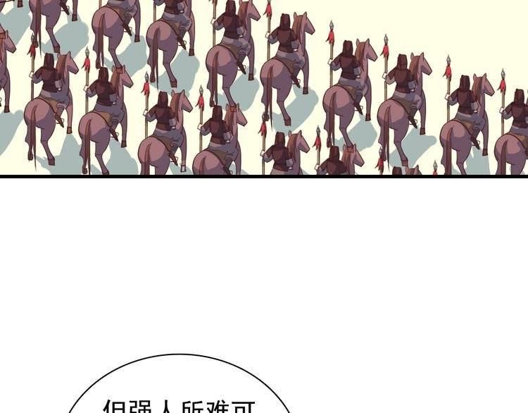 闻者有意古风番外6：金榜题名