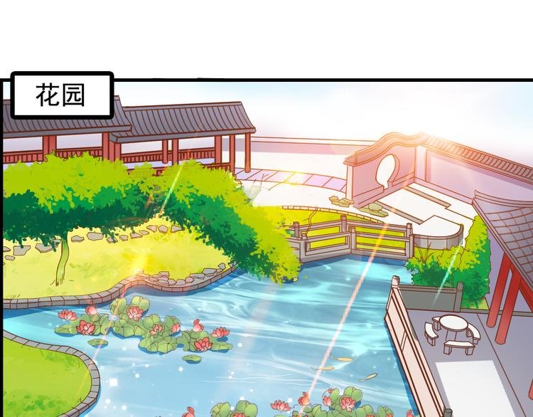 闻者有意古风番外3：高价拍卖