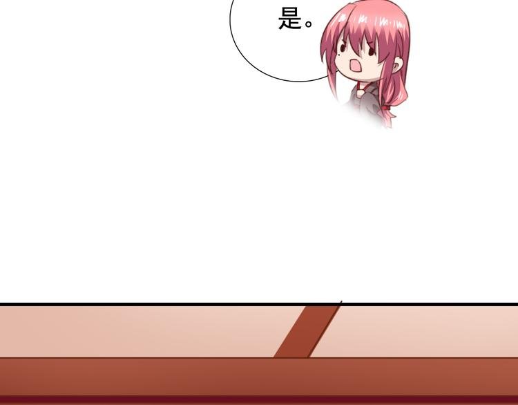 闻者有意古风番外3：高价拍卖