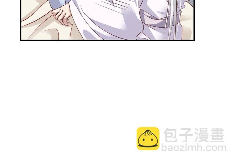 闻者有意古风番外2：京中遇险