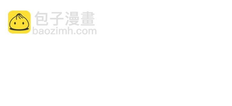 闻者有意古风番外1：指腹为婚