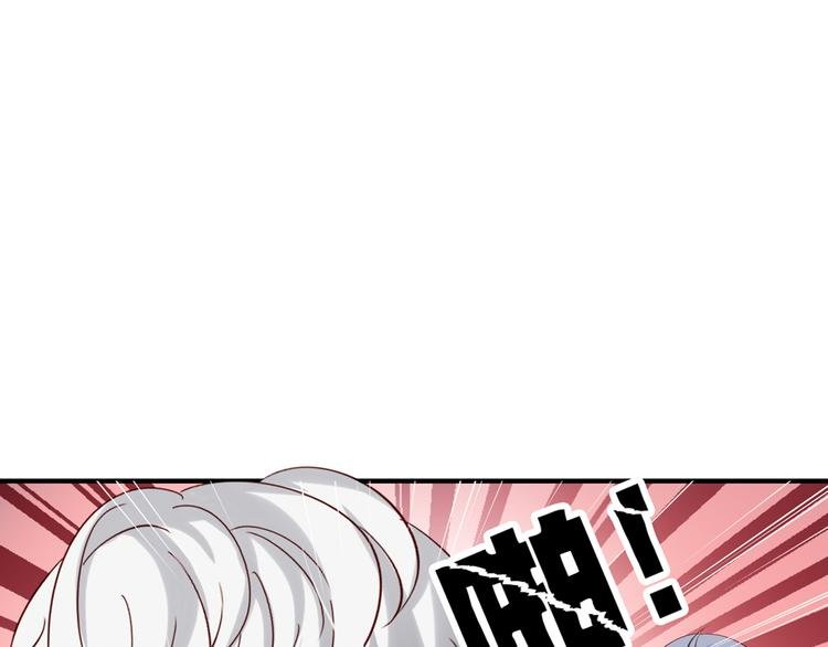 第3回 愤怒的弟控