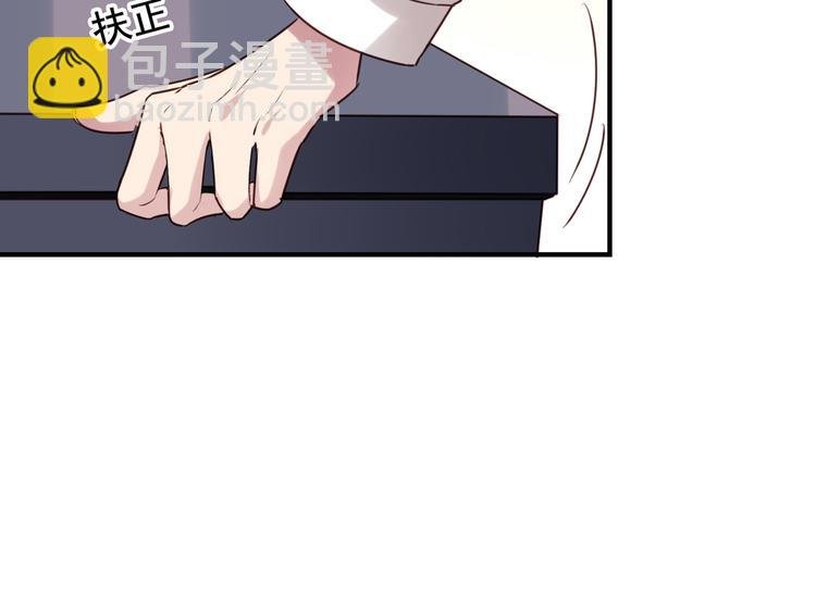 第3回 愤怒的弟控