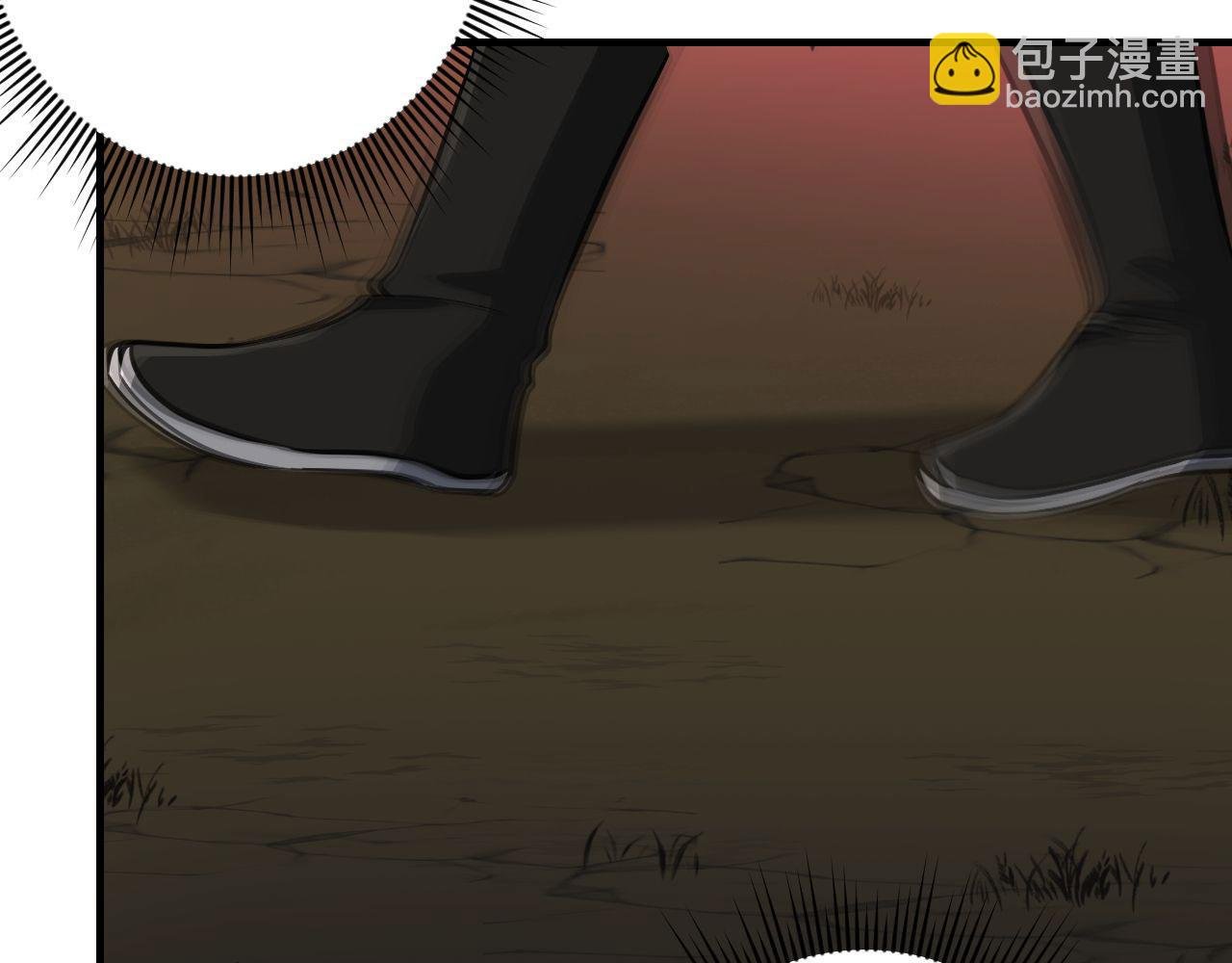 第12回 酣战宗熊怪