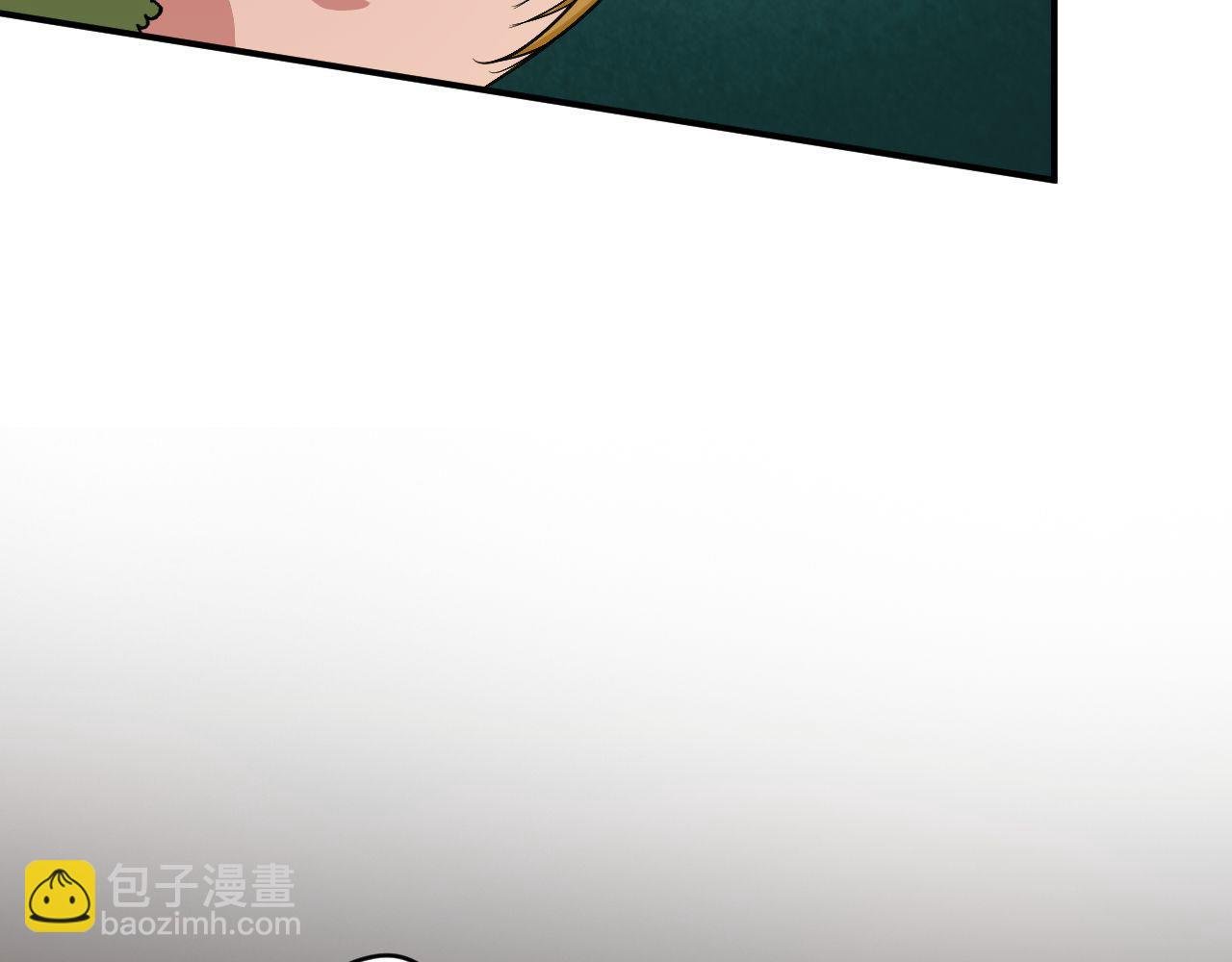 第12回 酣战宗熊怪