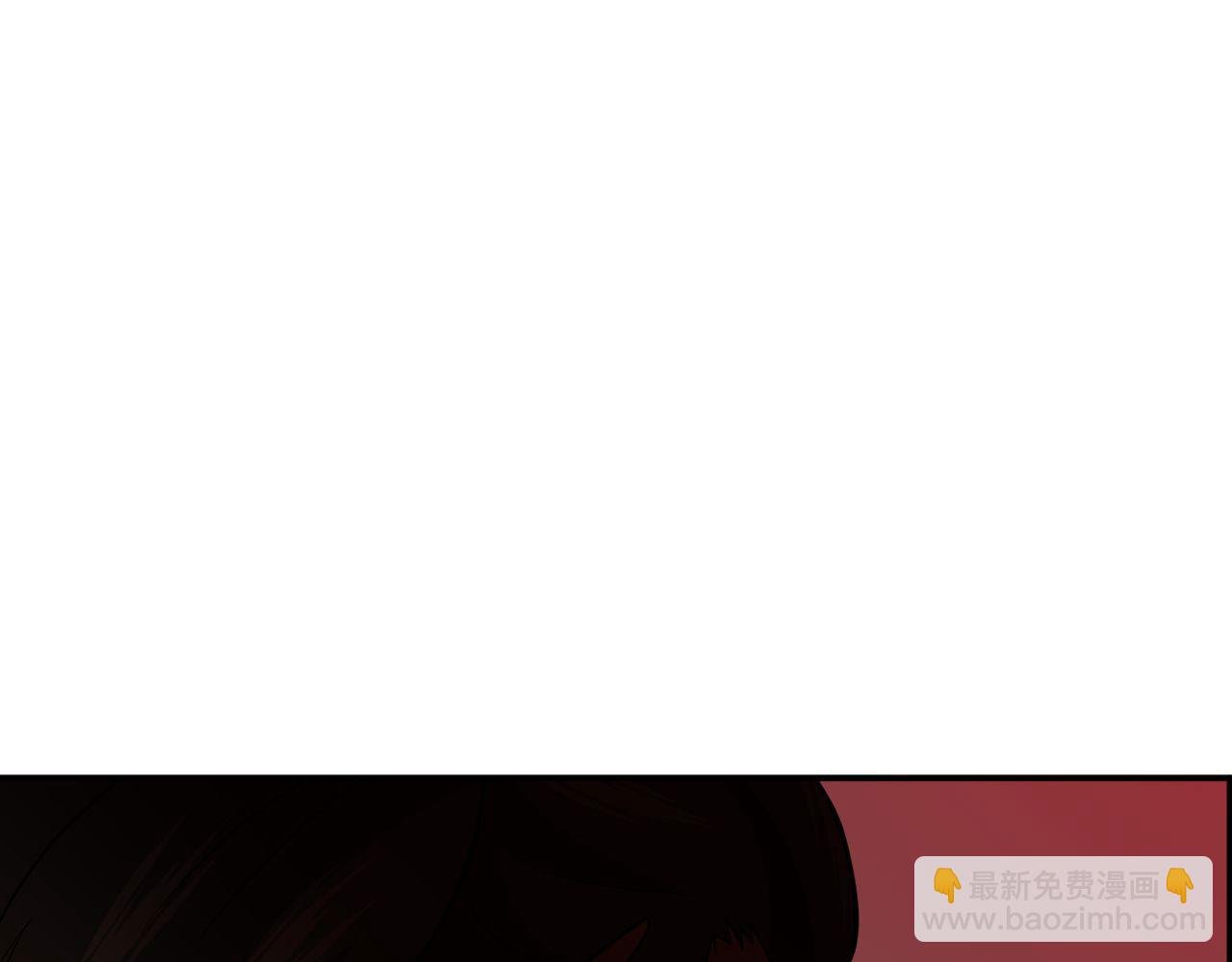 第12回 酣战宗熊怪