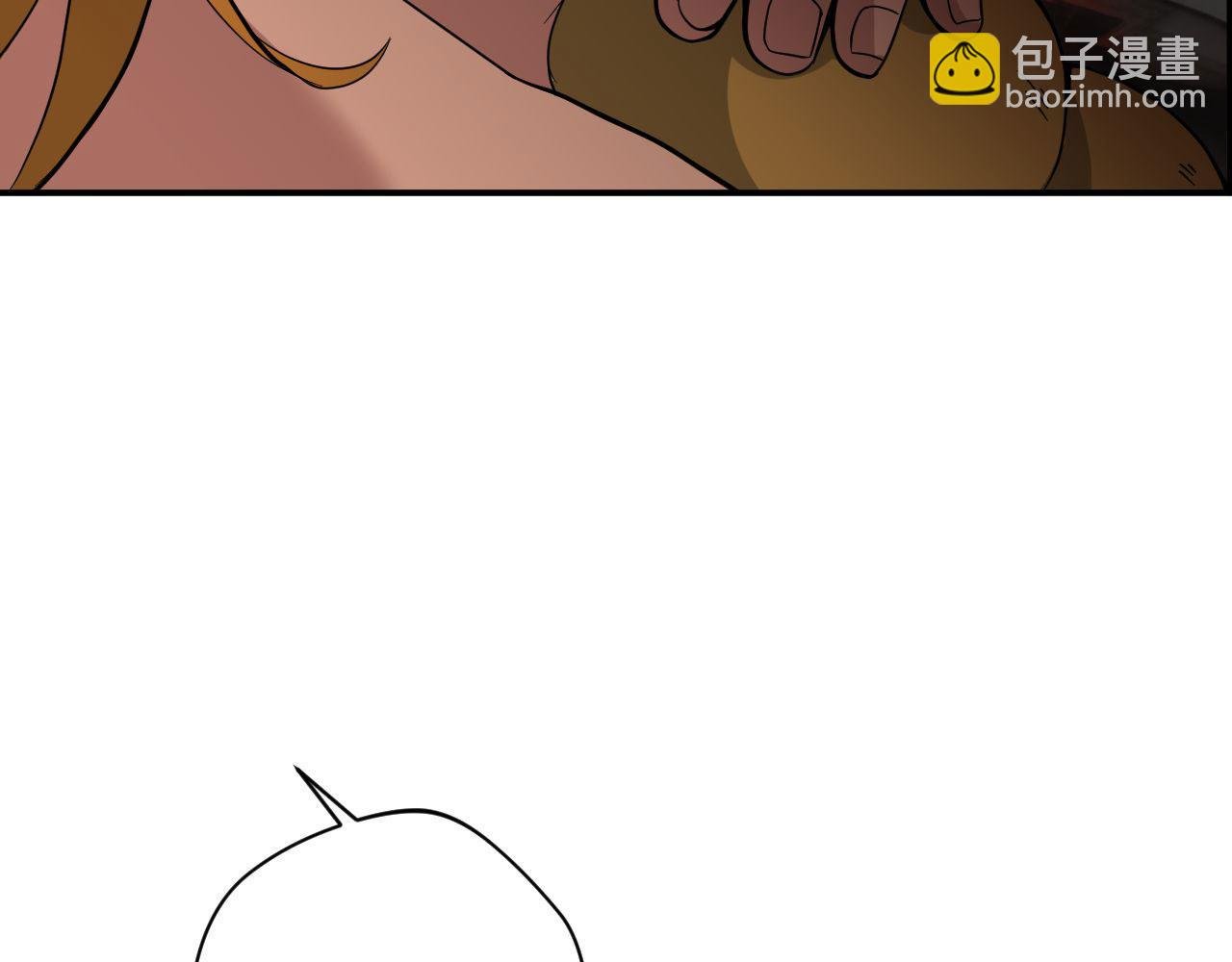 第12回 酣战宗熊怪