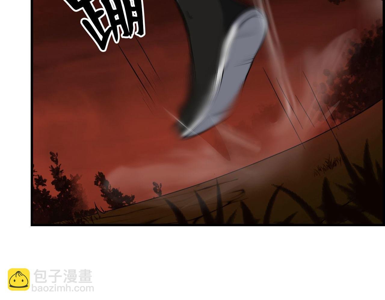 第12回 酣战宗熊怪