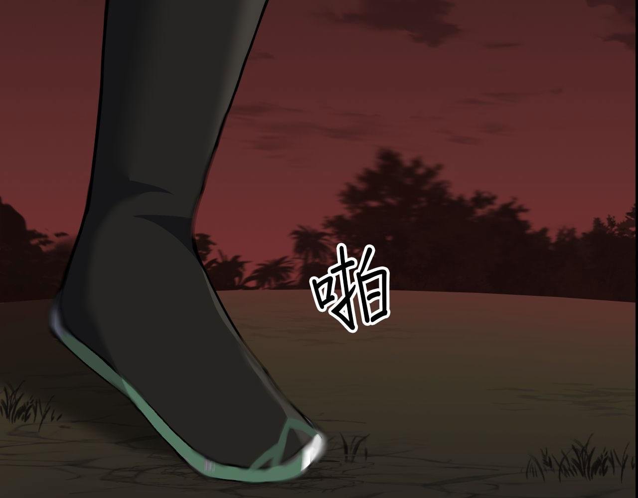 第12回 酣战宗熊怪