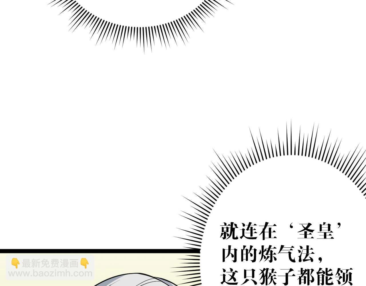 第11回 实战