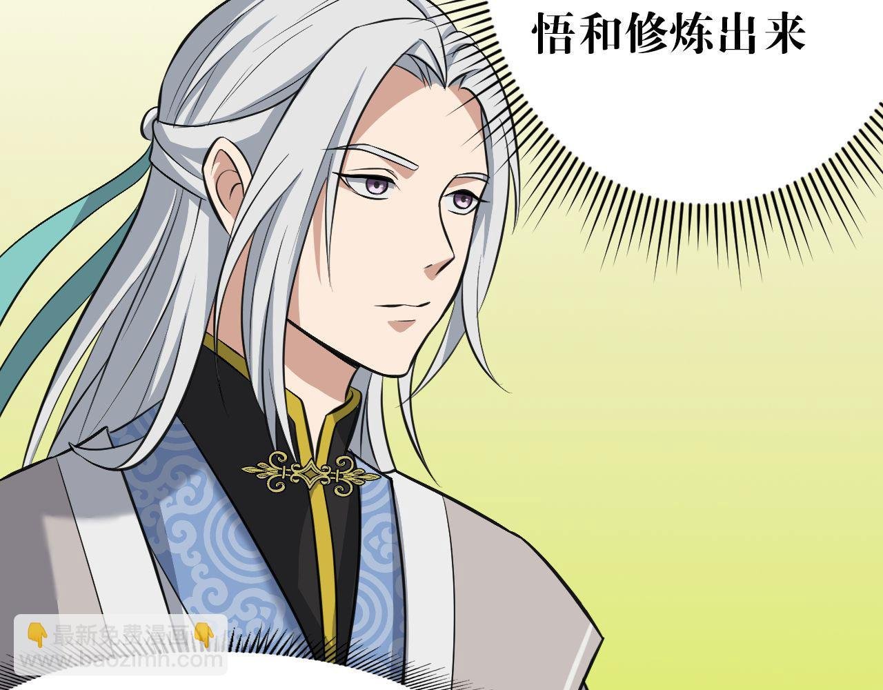 第11回 实战