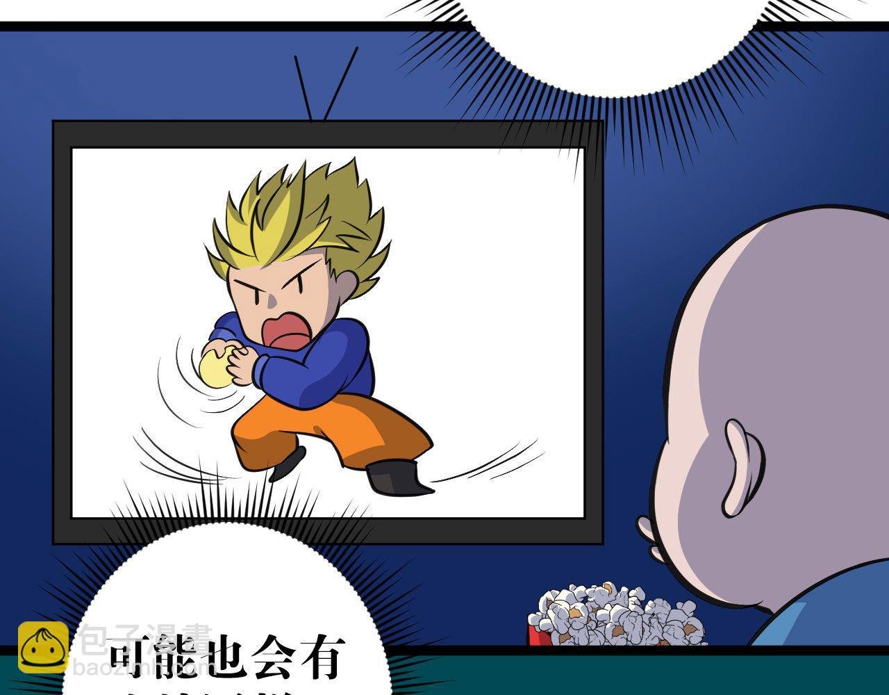 第11回 实战
