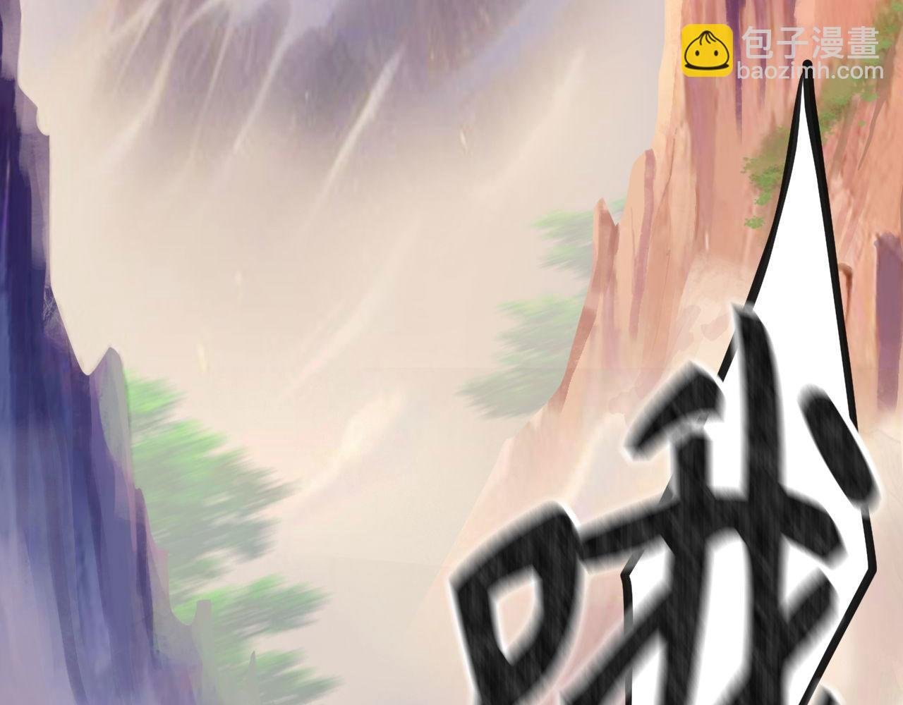 第11回 实战