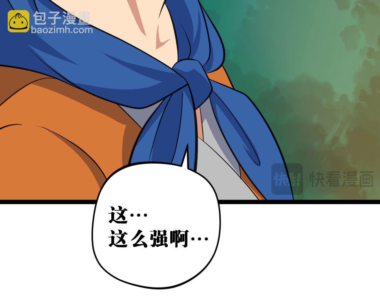 第11回 实战