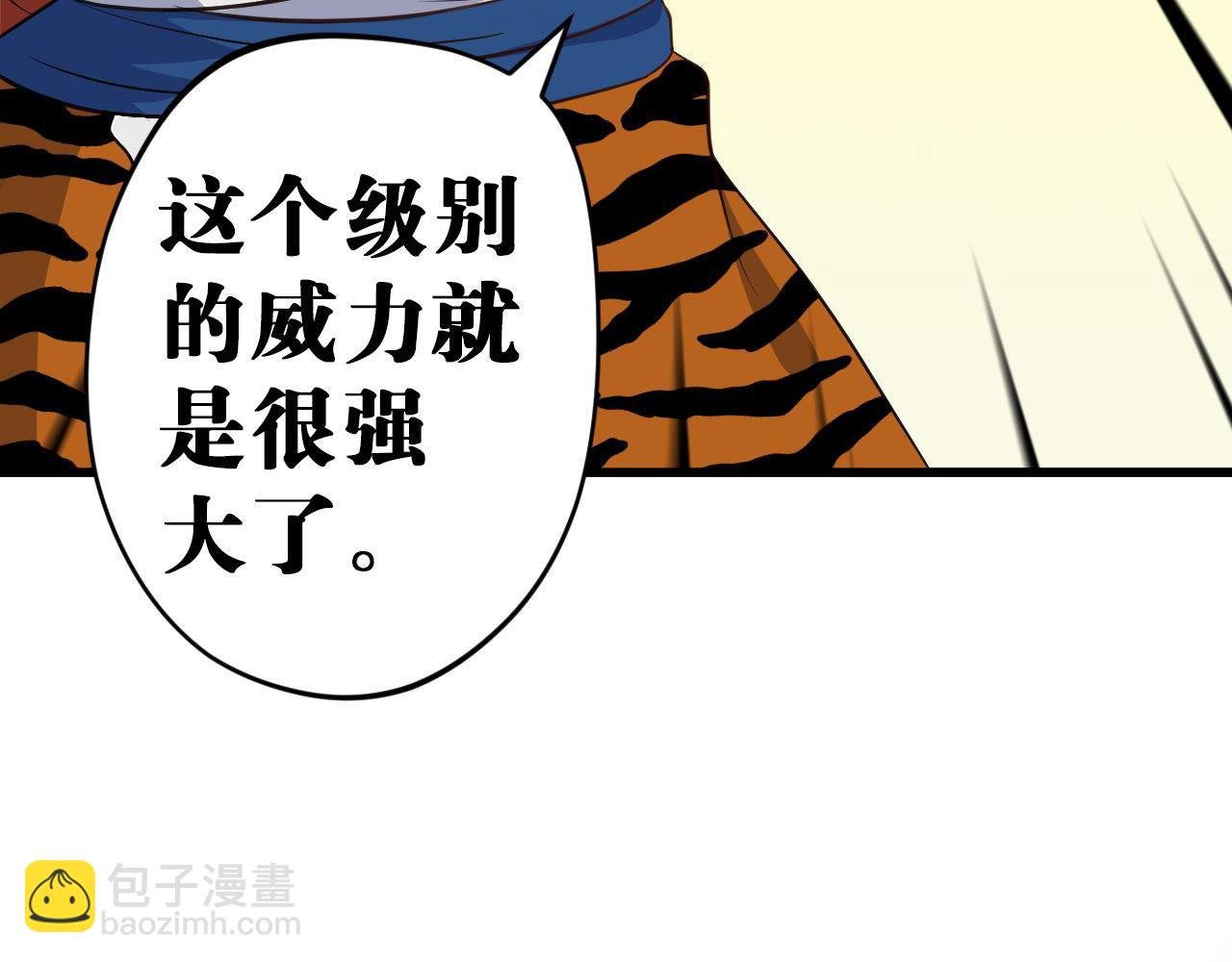 第11回 实战