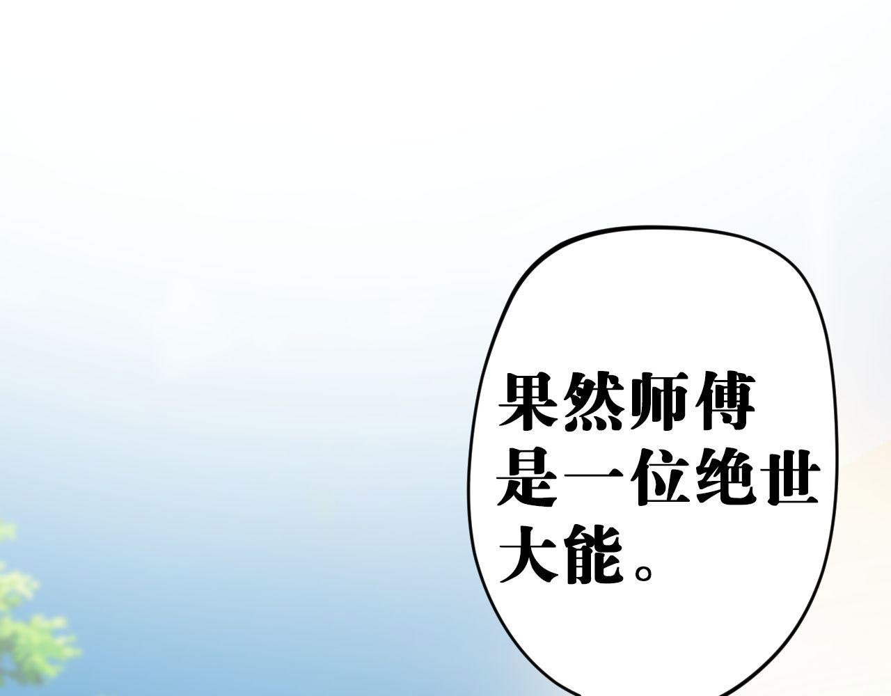 第11回 实战