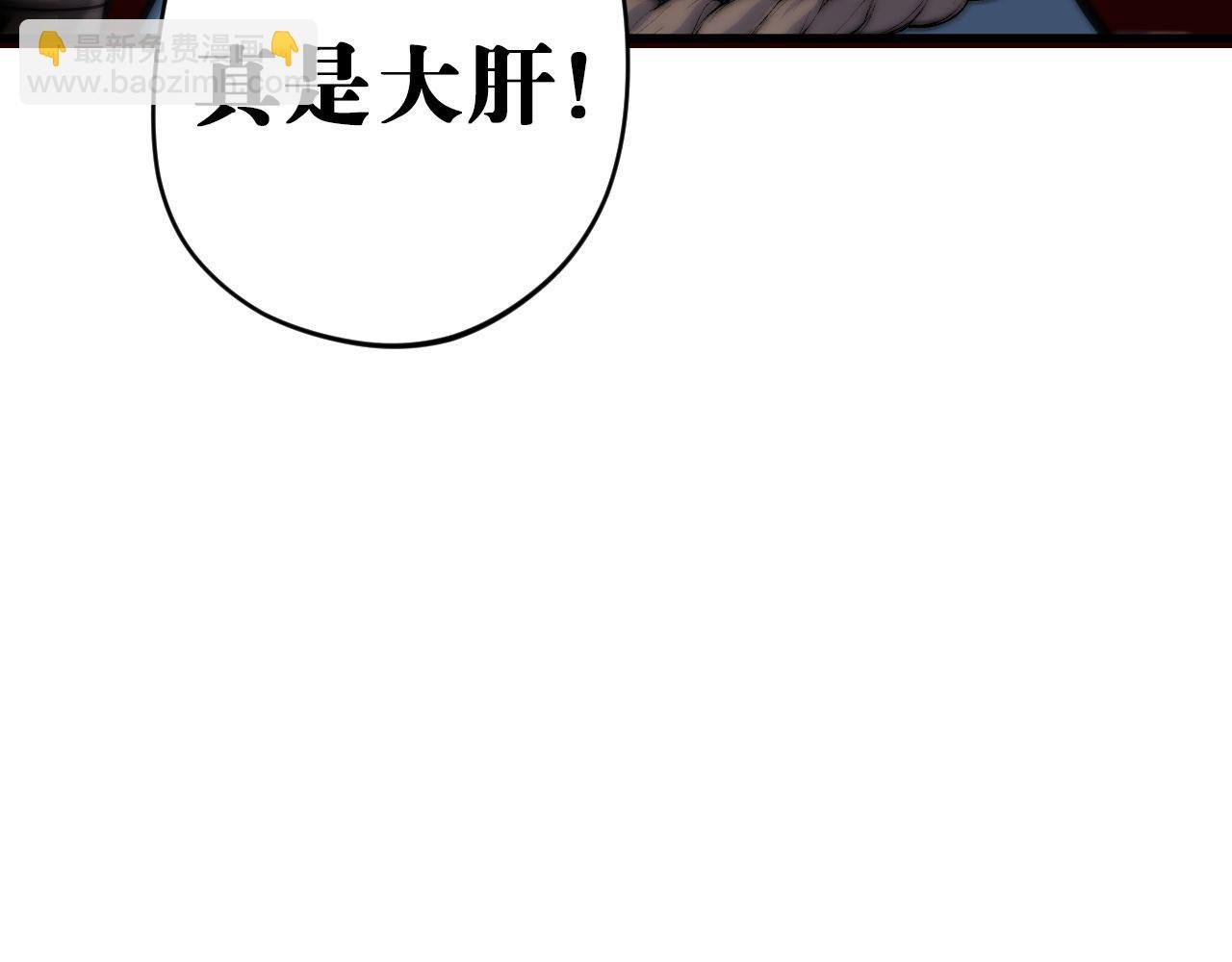 第11回 实战