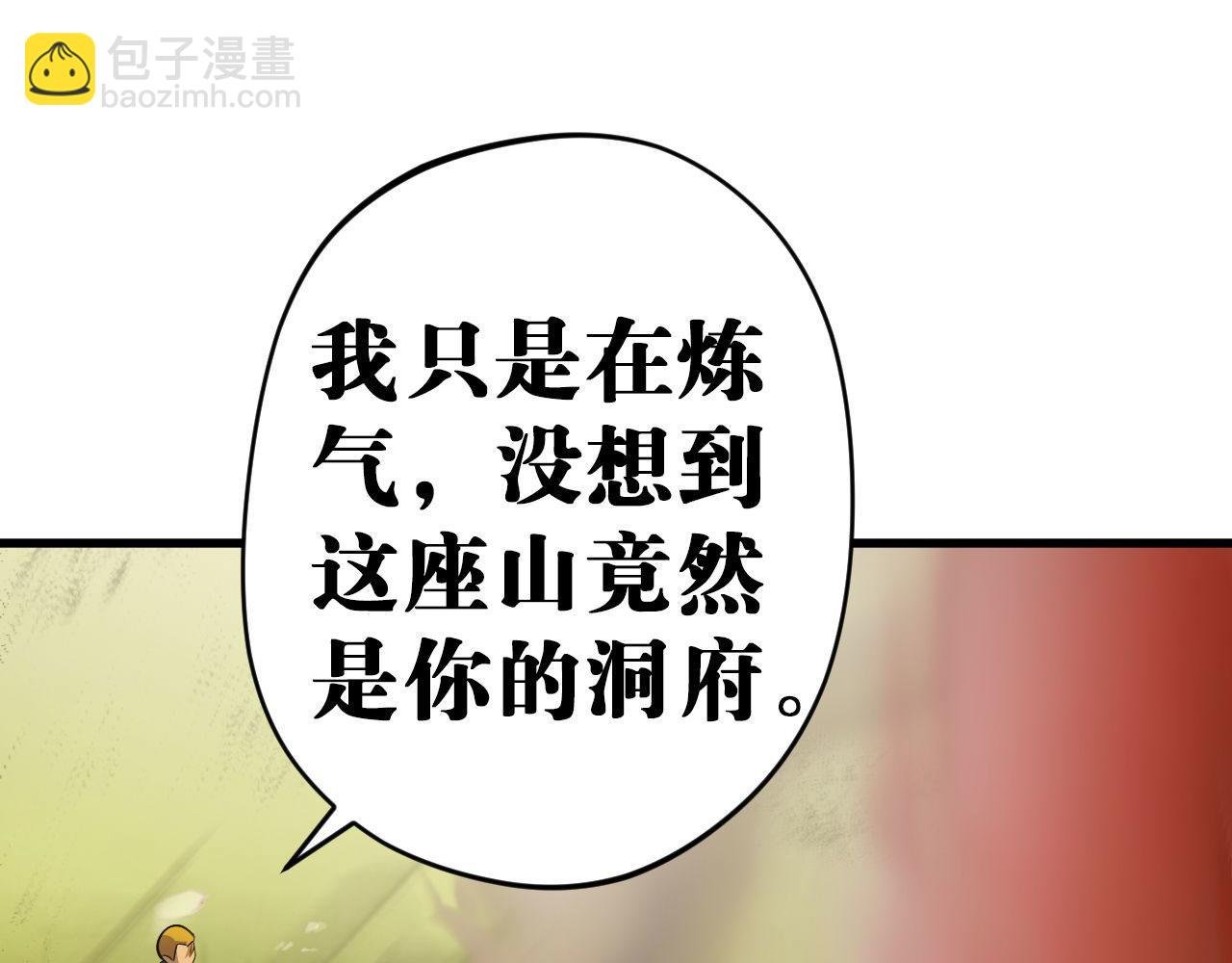 第11回 实战