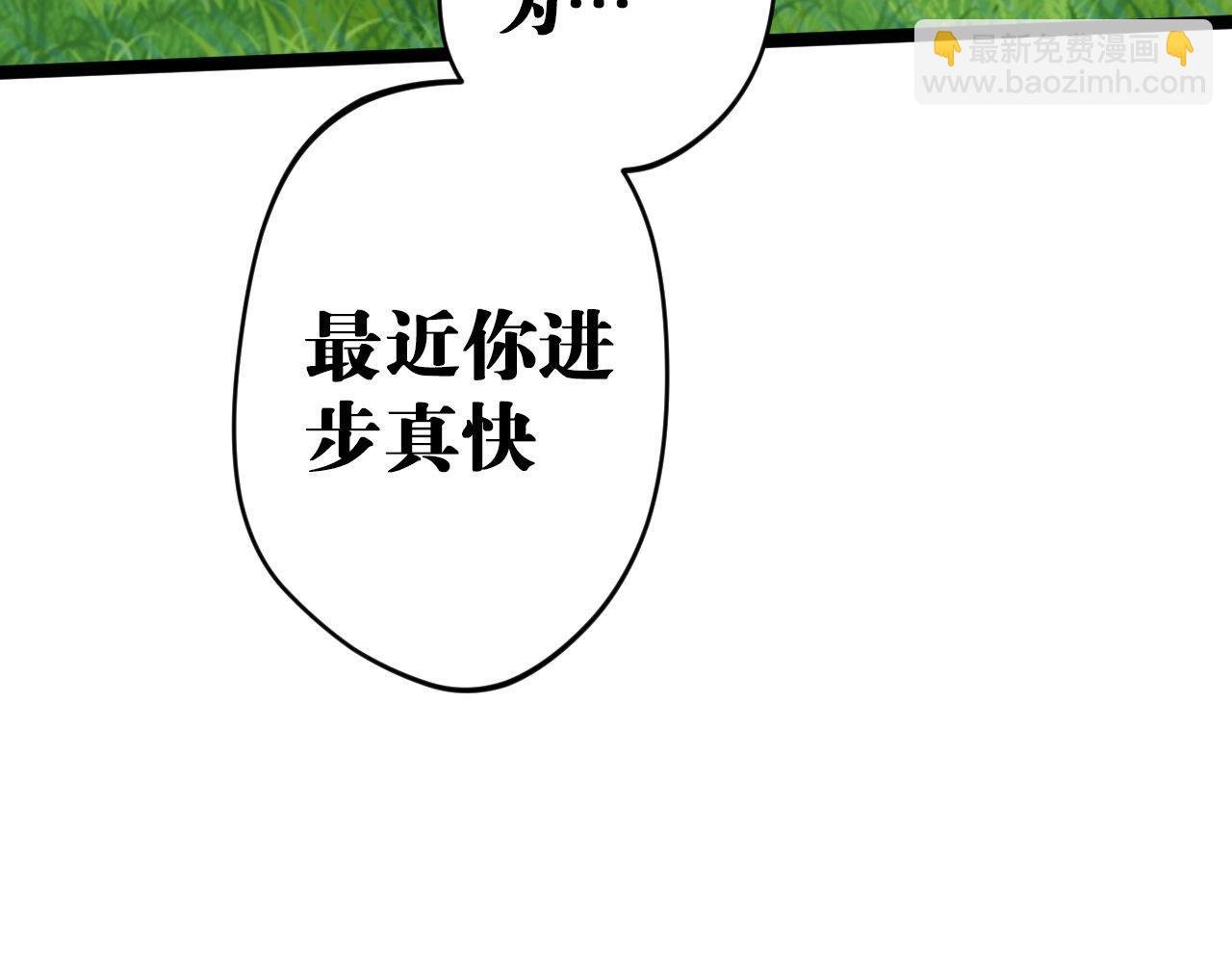 第10回 龟派气功