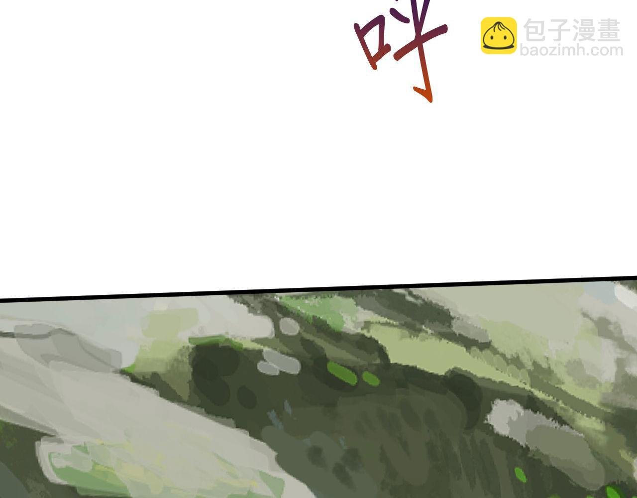 第九回 练体小成