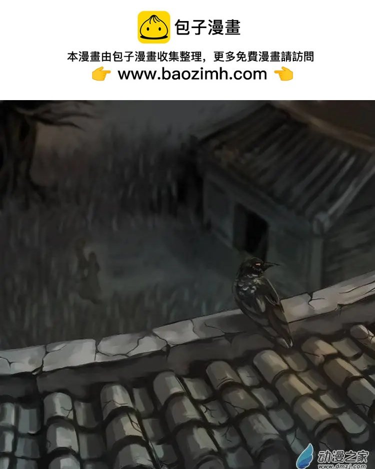 第09回