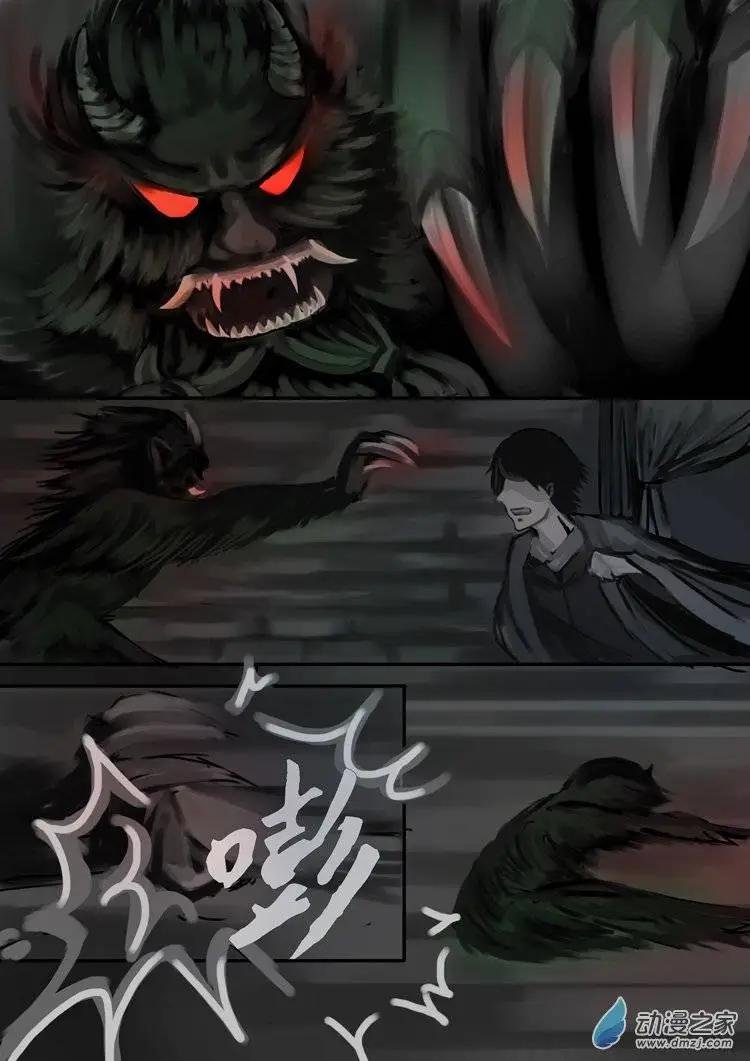 第09回