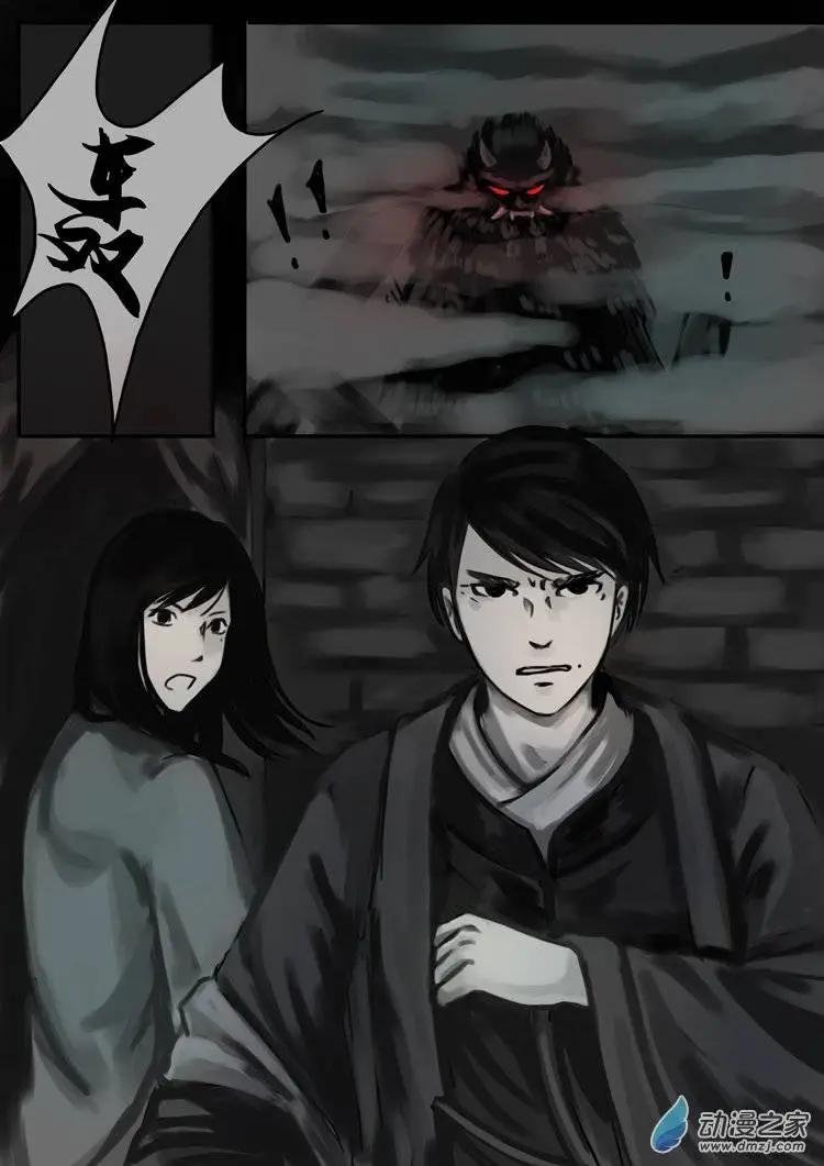 第09回