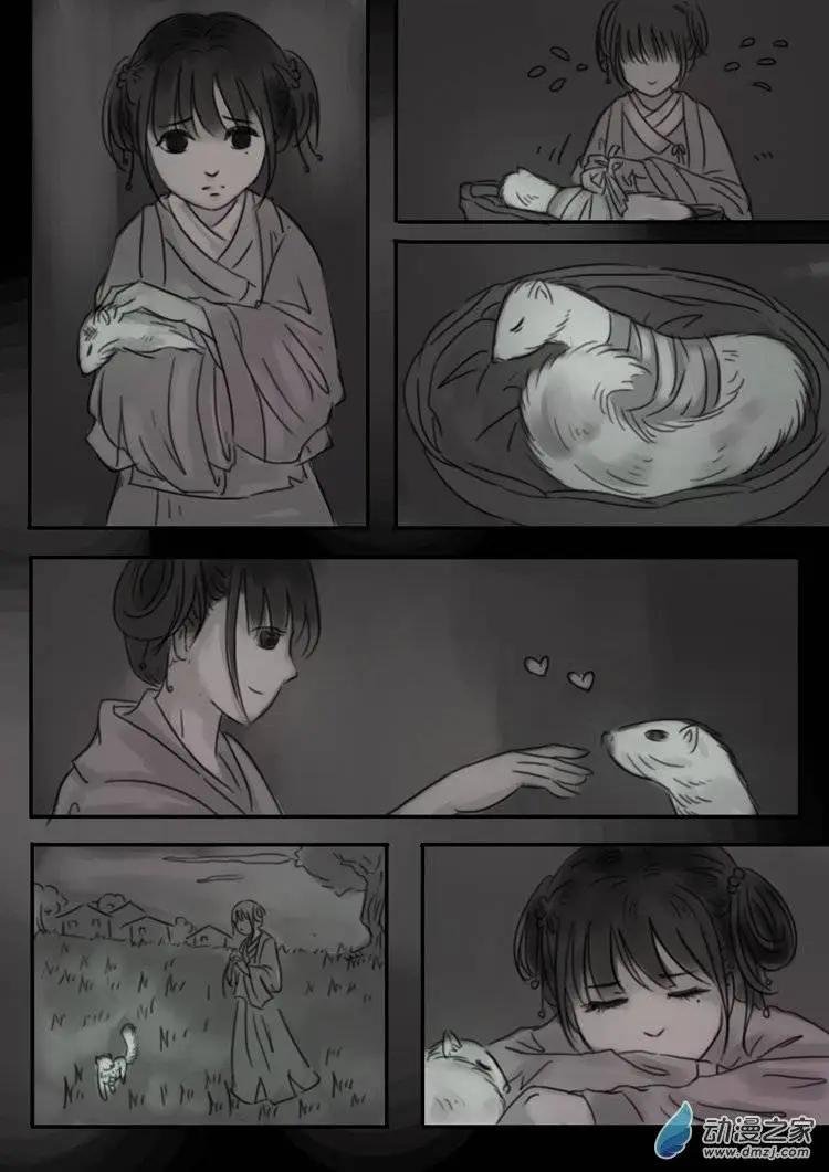 第10回