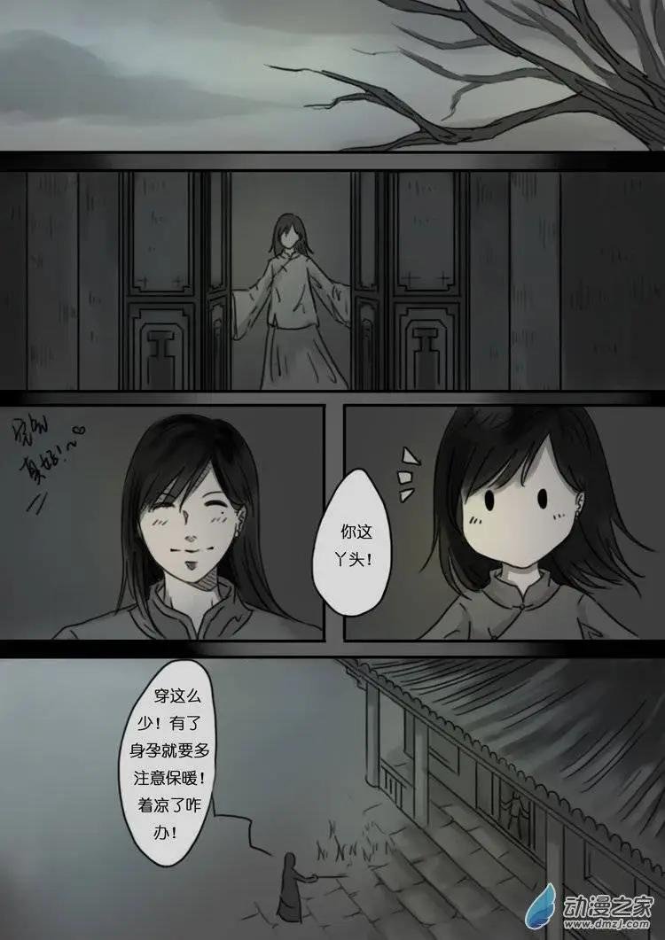 第11回