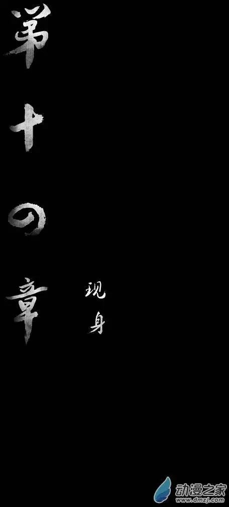 第14回