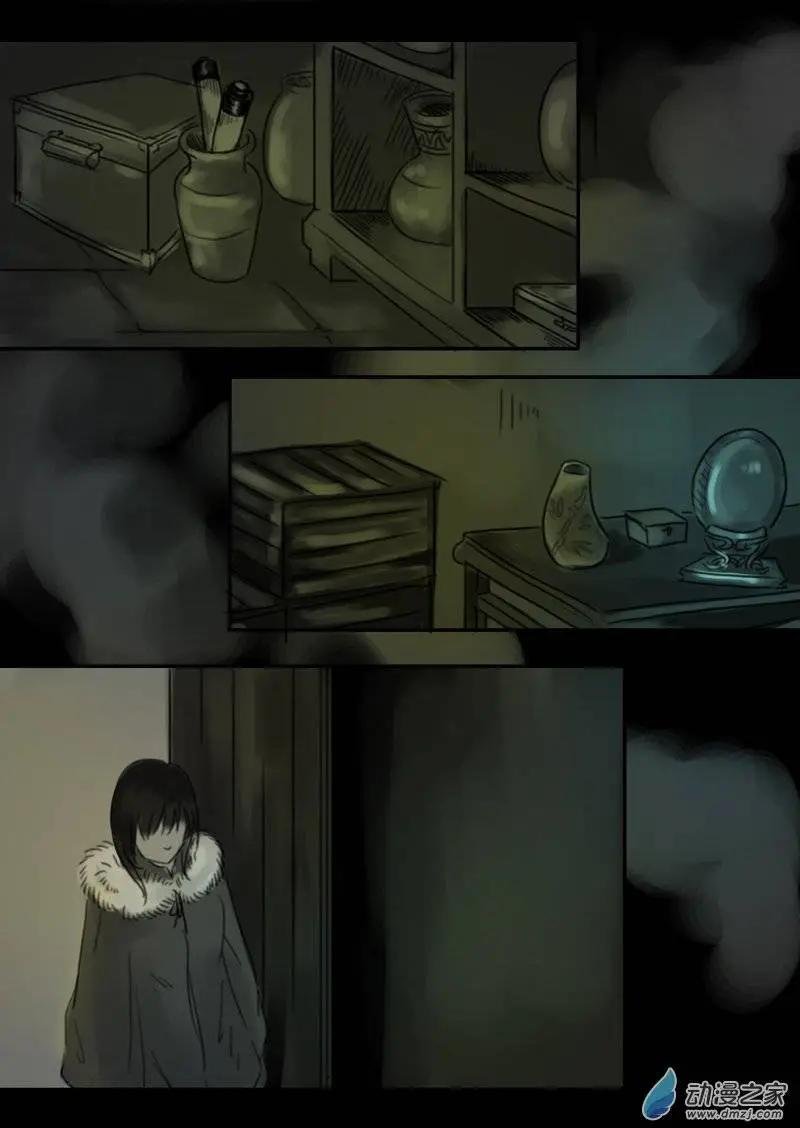 第14回
