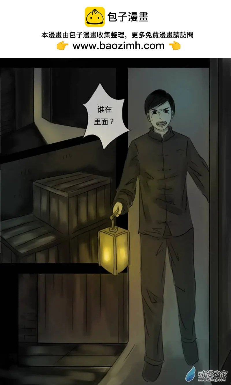 第18回
