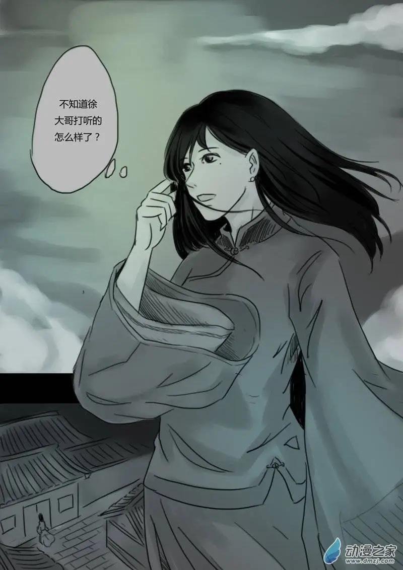 第22回